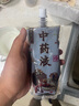 潔比世一次性中藥分裝袋50只*250ml中藥袋液體袋便攜式中藥密封袋 曬單實拍圖