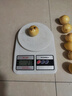 果益壽廣西欽蜜9號(hào)黃金百香果 新鮮水果白香果醬原漿整箱 30個(gè)裝 【單果30g以下】嘗鮮裝 曬單實(shí)拍圖