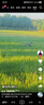 飛貓M20 5G隨身wifi無線移動(dòng)wifi免插卡高速網(wǎng)絡(luò)無線上網(wǎng)卡車載隨行無線網(wǎng)筆記本電腦上網(wǎng)寶 曬單實(shí)拍圖