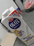 光明優(yōu)倍 濃醇  900ml*1 全脂鮮奶 鮮奶定期購 曬單實拍圖