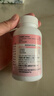 健安喜（GNC）透明質(zhì)酸膠原蛋白葡萄籽膠囊 60粒/瓶 祛黃褐斑 花少同款 曬單實(shí)拍圖