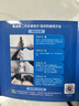 【第二代米諾地爾】蔓迪5%生發(fā)泡沫劑60g*3（倍速生發(fā) 溫和不起痘）男女士專(zhuān)用治脫發(fā)防脫育發(fā)米洛原液酊搽劑 曬單實(shí)拍圖
