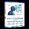 華為WATCH GT 5冰晶藍(lán)41mm華為智能手表情緒健康助手玄璣感知系統(tǒng)運(yùn)動(dòng)涂鴉睡眠監(jiān)測(cè)GT4升級(jí) 曬單實(shí)拍圖