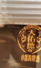 天佑德  小黑 清香型白酒 青稞酒 42度 125mL 4瓶 曬單實拍圖