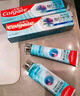 高露潔（Colgate）【孫穎莎同款】每日光澤修護(hù)牙膏混合口味組合裝360g新老包裝隨機(jī) 曬單實(shí)拍圖