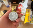 科顏氏（Kiehl's）亞馬遜白泥凈膚面膜14ml *3 涂抹泥膜去黑頭收毛孔 曬單實拍圖