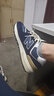 NEW BALANCE NB574LG系列男鞋女鞋拼接運動(dòng)百搭休閑鞋 U574LGBB 藏青色 42 (腳長(cháng)26.5cm) 曬單實(shí)拍圖