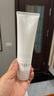 芙麗芳絲（Freeplus）洗面奶男女士氨基酸潔面乳150g 曬單實拍圖