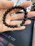 普陀山印度小葉紫檀手串和田玉轉(zhuǎn)運(yùn)珠手鏈男女情侶七夕禮物 曬單實(shí)拍圖