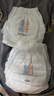 bebebus 金標(biāo)茶樹精華成長(zhǎng)褲XL24片(12-17kg)透氣超薄拉拉學(xué)步褲男女寶 曬單實(shí)拍圖