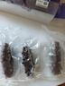 薩哈林進(jìn)口俄羅斯野生海參 鮮燉即食海參1斤 8只  海鮮水產(chǎn)送禮 曬單實(shí)拍圖