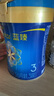美贊臣藍臻 3段奶粉 幼兒配方奶粉（12-36月）820g 實證乳鐵蛋白 新國標 曬單實拍圖