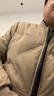 JEEP SPIRIT吉普羽絨服男外套冬季新款休閑加厚保暖棒球領(lǐng)時(shí)尚簡(jiǎn)約中青年男裝 DY-2210卡其色 XL(125-138斤) 曬單實(shí)拍圖