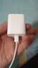 【官營(yíng)正品】蘋(píng)果17/16/15充電器頭40W/45W適配原裝正品快充套裝iPhone17/16proMax/Air 15數據線(xiàn) 【原盒封裝】蘋(píng)果45W快充頭+1米編織快充線(xiàn) 曬單實(shí)拍圖