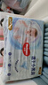 好奇（Huggies）金裝紙尿褲嬰兒超薄尿不濕新生兒尿褲柔軟透氣 【紙尿褲】L72片(9-14kg) 曬單實(shí)拍圖
