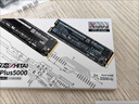 致態(tài)（ZhiTai）長江存儲 2TB SSD固態(tài)硬盤 NVMe M.2接口 TiPlus7100系列 曬單實(shí)拍圖