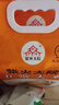 柴火大院 五常大米 10斤 (東北大米 五常稻香米 五公斤) 曬單實(shí)拍圖