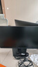 戴爾（DELL）23.8英寸 辦公顯示器 FHD IPS面板 100Hz 硬件防藍光 72%NTSC 電腦顯示屏 D2421H升級版 SE2425HM 曬單實拍圖