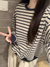 美式復古條紋別致衛衣女秋冬2025新款寬松韓版慵懶風(fēng)長(cháng)袖上衣外套 藍色 M 曬單實(shí)拍圖