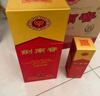 劍南春 水晶劍 52度 500mL*6瓶 整箱裝 濃香型白酒 年份隨機(jī)發(fā)貨 曬單實(shí)拍圖
