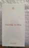 華為 nova 14 Pro  512GB 冰晶藍 鴻蒙AI 多焦段紅楓質(zhì)感人像 鴻蒙智能華為手機【贈話(huà)費券】國家補貼 曬單實(shí)拍圖