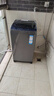 海爾（Haier）波輪洗衣機小型全自動(dòng)懶人家用【XQB80-Z10D0】家電國家補貼20%以舊換新一級能效宿舍出租房單脫水 曬單實(shí)拍圖