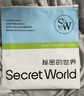 SecretWorld內(nèi)褲女士100全棉a類純棉夏季薄款大碼無痕學(xué)生中腰10A級抑菌褲頭 曬單實拍圖