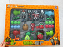 PLANTS VS ZOMBIES植物大戰僵尸玩具2豌豆射手辦全套裝可發(fā)射6-10兒童玩具男孩禮物 【軟硬膠15件套-禮盒裝】9植物+4僵尸 曬單實(shí)拍圖