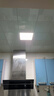 FSL佛山照明LED集成吊頂平板燈扣板燈超薄300*300V型面板燈12W白光6500K 曬單實(shí)拍圖