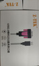 力特（Z-TEK） USB轉RS232串口線db9針轉接線公頭工業(yè)級com轉換器rs232轉usb ZE533c連接線 USB轉RS232【FTDI芯片】0.5米 曬單實拍圖