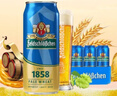 費爾德堡（feldschlobchen）德國原裝進(jìn)口啤酒 黑啤酒 500ml*18罐 整箱裝 年終鉅惠 曬單實(shí)拍圖