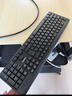 聯(lián)想（Lenovo）無(wú)線(xiàn)鍵盤(pán)鼠標套裝 鍵鼠套裝 全尺寸鍵盤(pán) 商務(wù)辦公 MK23Lite 曬單實(shí)拍圖