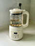 德國家用免過(guò)濾破壁機便攜式全自動(dòng)加熱輕音新款小型豆漿機料理機 [米白色]全新升級語(yǔ)言款+大容量+28葉精鋼 1.8L 曬單實(shí)拍圖
