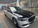 凱美捷適用25款邁巴赫車標(biāo)S480立標(biāo)S450 S580前標(biāo)原廠款GLS480標(biāo)S級改裝 邁巴赫光面立標(biāo) 曬單實(shí)拍圖