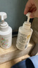 松達(dá) 嬰兒沐浴露洗發(fā)水兒童山茶油低泡無硅油 300ml*2 曬單實拍圖