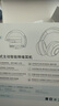 Niye【適用索尼丨千元降噪】頭戴式藍牙耳機2025最新款主動(dòng)降噪無(wú)線(xiàn)音樂(lè )游戲電腦排行前十低音運動(dòng)禮物 米巖白Pro【深度降噪款】 曬單實(shí)拍圖