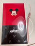 迪士尼（Disney）適用于蘋果情侶手機殼磁吸防摔全包輕薄保護殼帶支架米奇米妮卡通可愛時尚網(wǎng)紅男女款 迪士尼【支點玫瑰粉】米妮-ZBL273Y iPhone14Pro 曬單實拍圖