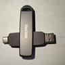 閃迪（SanDisk）256GB Type-C USB3.2 手機U盤(pán)DDC4 讀速高達400MB/s 自動(dòng)備份 手機電腦兩用 金屬雙接口大容量?jì)?yōu)盤(pán) 曬單實(shí)拍圖