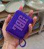 JBL GO4 音樂金磚四代 【國家補(bǔ)貼】藍(lán)牙音箱 戶外便攜音箱 電腦音響 低音炮 jbl go4 音響 煙影紫 曬單實(shí)拍圖