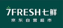 【180天白豬家庭裝】冰鮮豬帶皮五花肉1kg 曬單實拍圖