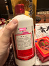 茅臺飛天 53%vol  500ml 貴州茅臺酒（帶杯）【需預(yù)約購買】 曬單實(shí)拍圖