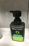 曼秀雷敦男士日夜?jié)嵜娼M合150ml*2控油抗痘去黑頭洗面奶送男友 曬單實(shí)拍圖