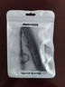 JOWOYE蘋果數(shù)據(jù)線4S手機(jī)iPhone4充電線ipad4/3/2/1touch充電器線平板電腦電源線Ipod快充USB老款寬頭 曬單實(shí)拍圖