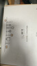 樹可硅膠揉面墊食品級加厚大家用面板案板和面板烘焙案板搟面墊 4件套 曬單實拍圖