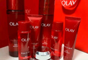 玉蘭油（OLAY）全新大紅瓶水乳液超紅瓶面霜抗皺緊致化妝品護膚品套裝生日禮物女 曬單實(shí)拍圖