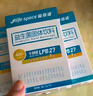 益倍適（Life Space）400億升級版成人腸道高活性益生菌 20袋*4盒 曬單實(shí)拍圖