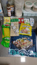 盛源來(lái) 壽司食材工具竹簾海苔醬油醋肉粉紫菜包飯 壽司全套春游親子DIY 曬單實(shí)拍圖