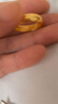 六福珠寶足金光耀黃金戒指情侶結(jié)婚婚嫁對(duì)戒款單只開(kāi)口戒 計(jì)價(jià)B01TBGR0016 7.06克(含工費(fèi)220元) 男款 曬單實(shí)拍圖