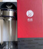 希諾雙層玻璃杯男士泡茶杯子車(chē)載水杯中秋禮品高檔禮盒XN-9302 345mL 曬單實(shí)拍圖