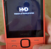 諾基亞（NOKIA）220 4G 移動聯(lián)通電信全網(wǎng)通 2.8英寸雙卡雙待 直板按鍵手機 老人老年手機 學(xué)生手機 橘色 曬單實拍圖